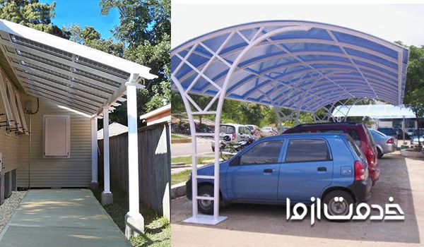 ساخت سایبان پارکینگ بر اساس ابعاد ماشین